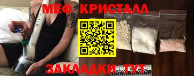 твердый Бузулук
