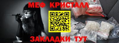 твердый Бузулук