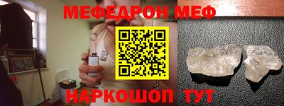 твердый Бузулук