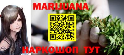 COCAINE Будённовск