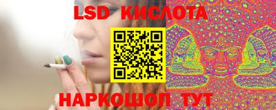 кокаин VHQ Бугуруслан