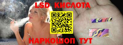 кокаин VHQ Бугуруслан