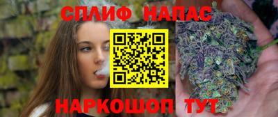 COCAINE Будённовск