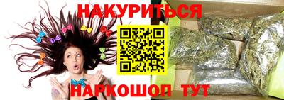 кокаин VHQ Бугуруслан