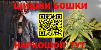 кокаин VHQ Бугуруслан