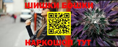 кокаин VHQ Бугуруслан
