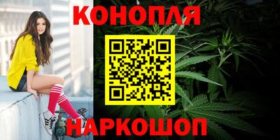 кокаин VHQ Бугуруслан