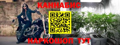 COCAINE Будённовск