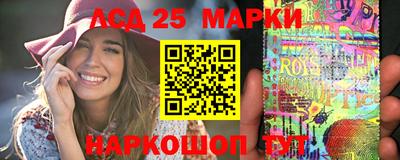 COCAINE Будённовск