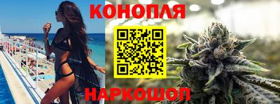 COCAINE Будённовск