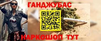 твердый Бузулук