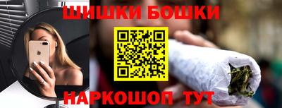 твердый Бузулук