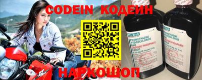 COCAINE Будённовск