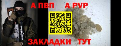 твердый Бузулук