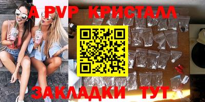 твердый Бузулук