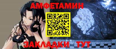 твердый Бузулук