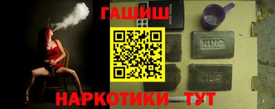 COCAINE Будённовск