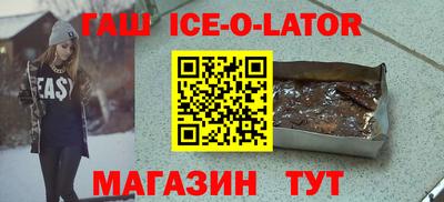 твердый Бузулук