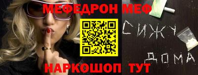кокаин VHQ Бугуруслан