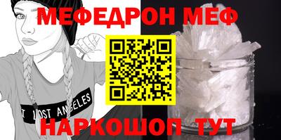 COCAINE Будённовск