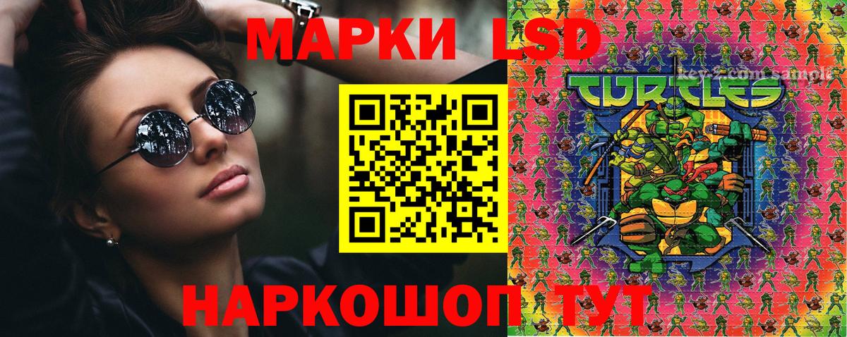 цена наркотик  Вход с VPN  Унеча  Марки NBOMe 1,5мг 
