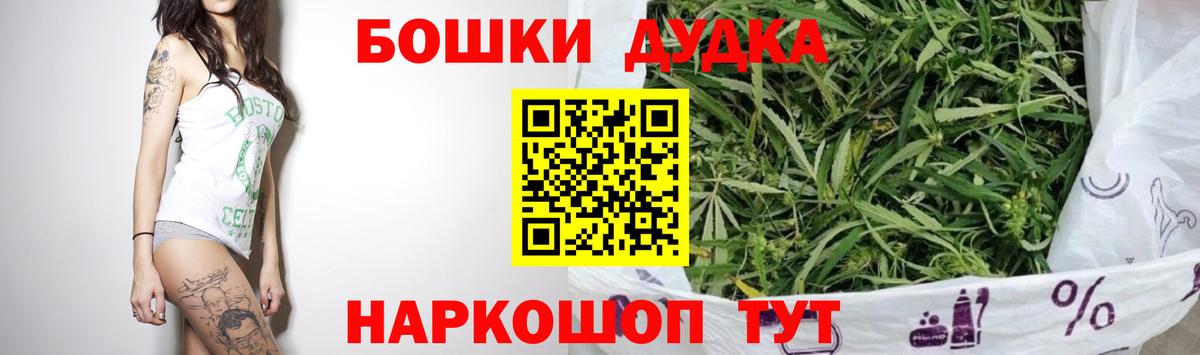 Конопля семена Унеча